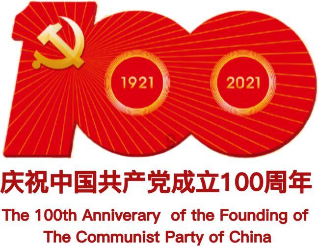 如何注销电动自行车车牌号?如何异地换证?海南交警最新解答→